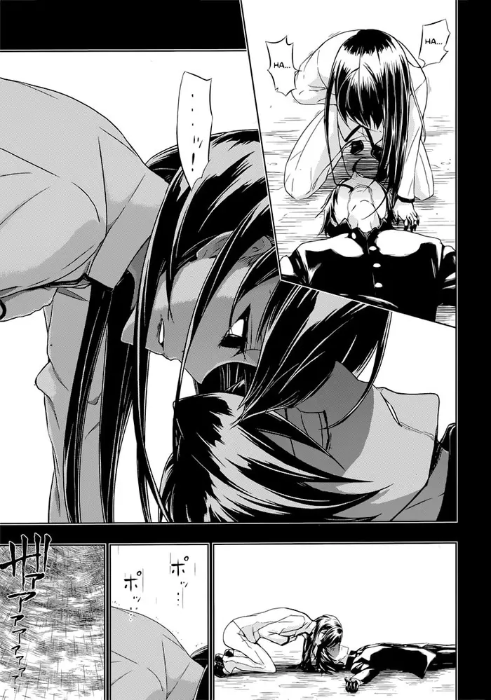 Armed Girl
